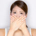 Mundgeruch ist etwas sehr Unangenehmes. Doch die richtige Behandlung kann schnell Abhilfe schaffen. (Bild: kei907/fotolia.com)