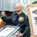 Chitetsu Watanabe wurde im Jahr 1907 geboren und ist damit offiziell der älteste Mann der Welt. (Foto: Uncredited/Kyodo News/AP/dpa)