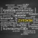 Entzündungshemmende Medikamente aus der Gruppe der Zytokin-Hemmer scheinen vor COVID-19-Erkrankungen zu schützen. (Bild: CrazyCloud/stock.adobe.com)